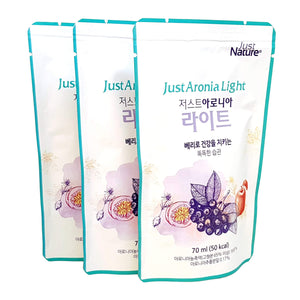 Tasty Daily Aronia Juice JustAronia Light Single Pack, 10Pouches of 2.37 Fl Oz (70ml)