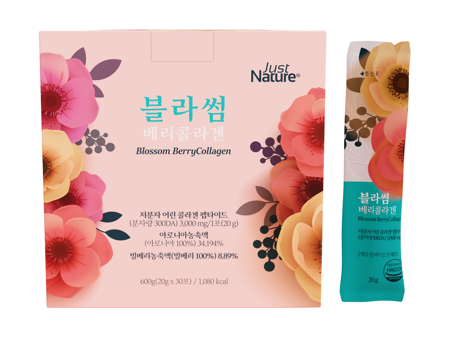 Blossom BerryCollagen Jelly Stick