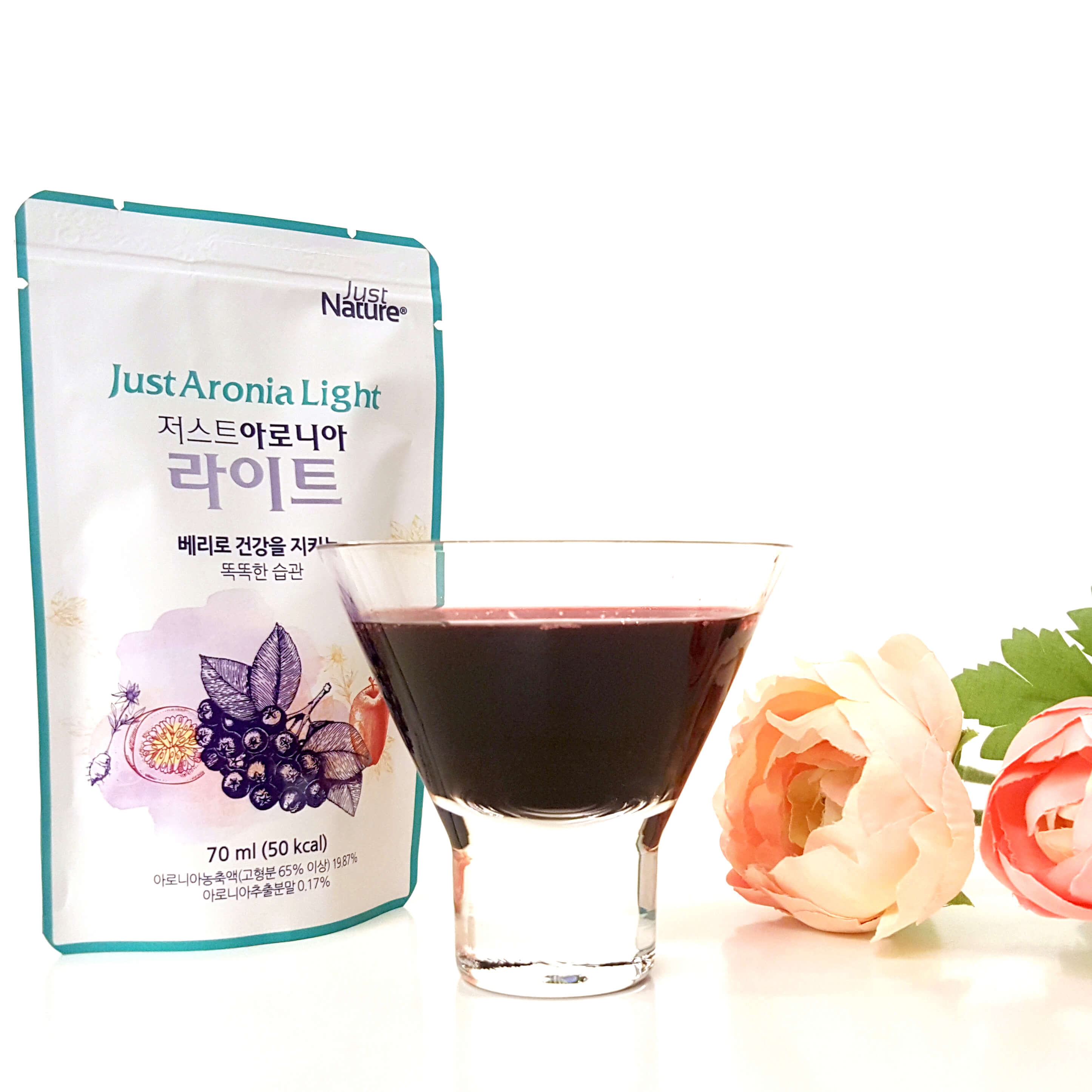 Tasty Daily Aronia Juice JustAronia Light 3Pack, 30Pouches of 2.37 Fl Oz (70ml)