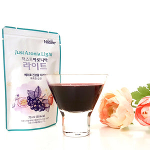 Tasty Daily Aronia Juice JustAronia Light 3Pack, 30Pouches of 2.37 Fl Oz (70ml)