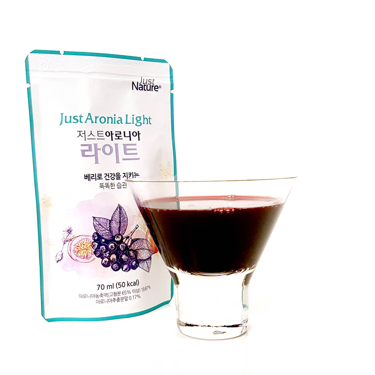 Tasty Daily Aronia Juice JustAronia Light Single Pack, 10Pouches of 2.37 Fl Oz (70ml)