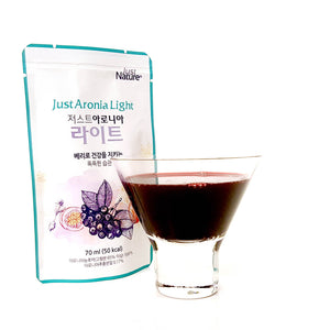 Tasty Daily Aronia Juice JustAronia Light Single Pack, 10Pouches of 2.37 Fl Oz (70ml)