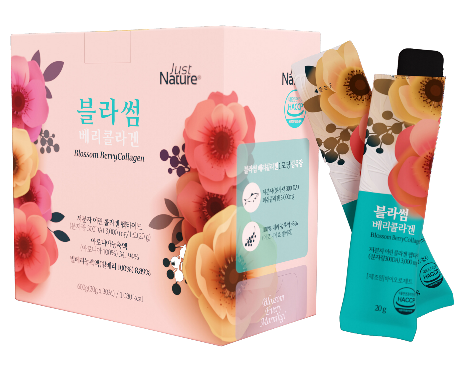 Blossom BerryCollagen Jelly Stick